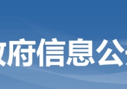 Full Throttle Continues: China’s 3D Printer Output Surges 40.0% Year-on-Year in May 2025, Says National Bureau of Statistics