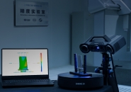 5-Micron High-Precision Blue Light 3D Scanner — SHINING 3D Officially Launches the OptimScan Q12