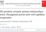 Near-Perfect Thermal Efficiency! Morphon's Precision Microfabrication Empowers the Creation of Novel Porous Metasurface Evaporators via 3D Printing
