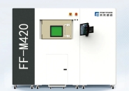 Micron Launches Flagship FF-M420, Slashing Shoe Mold Printing Time from 24 Hours to 7 Hours