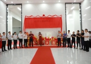 Another Metal 3D Printing Facility Opens in Shenzhen: HAN’S MATRIX3D Embraces Dual Strategy of Equipment Sales and Processing Services