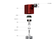 HYFOSS Secures Tens of Millions in Angel Round to Reinvent Precision Motion Components with AI and 3D Printing