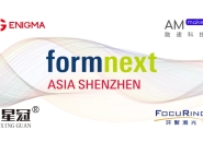 ENIGMA, AMmake, and Other Leading DED 3D Printing Companies to Showcase Innovations at Formnext Asia Shenzhen
