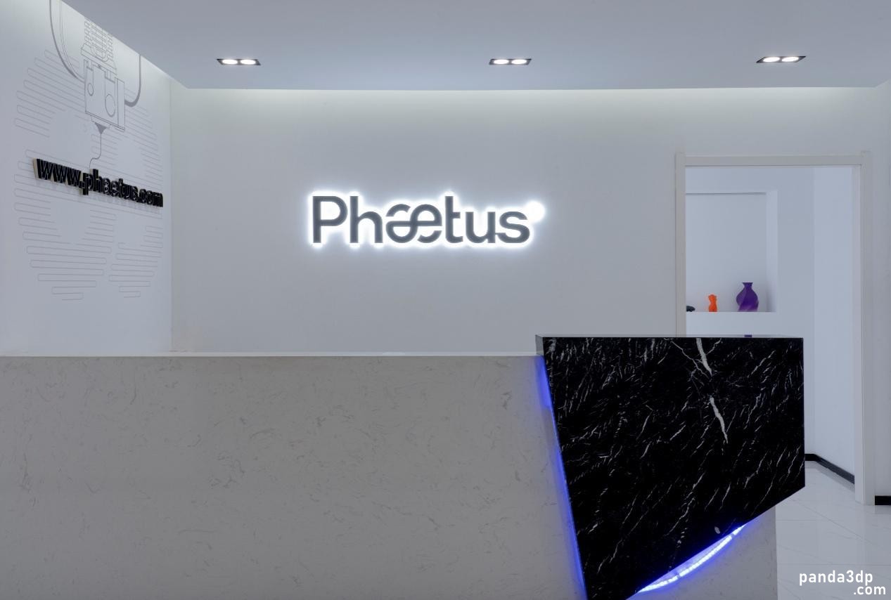 PHAETUS锐力斯20240808_6.jpeg