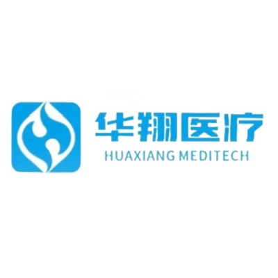 Hunan Huaxiang Medical Technology湖南华翔医疗科技20240816logo400.jpg