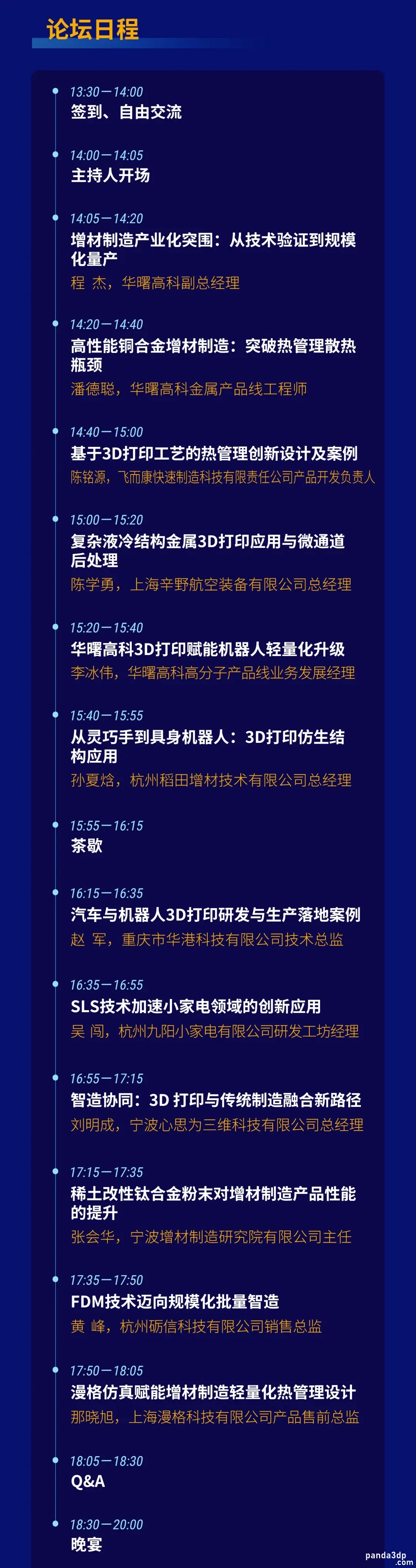 154616c9evecd22cnq9evo.webp