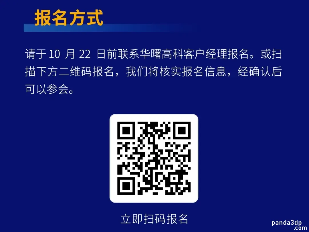 154652wbuxvxnq5reubazt.webp