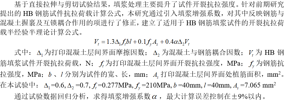 114718soiqbl79qiqldwz0.jpg
