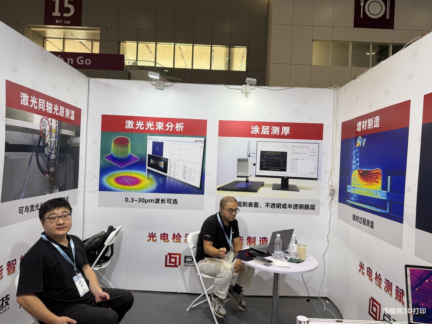 095745kzsr5i45n5hht3n4.jpg