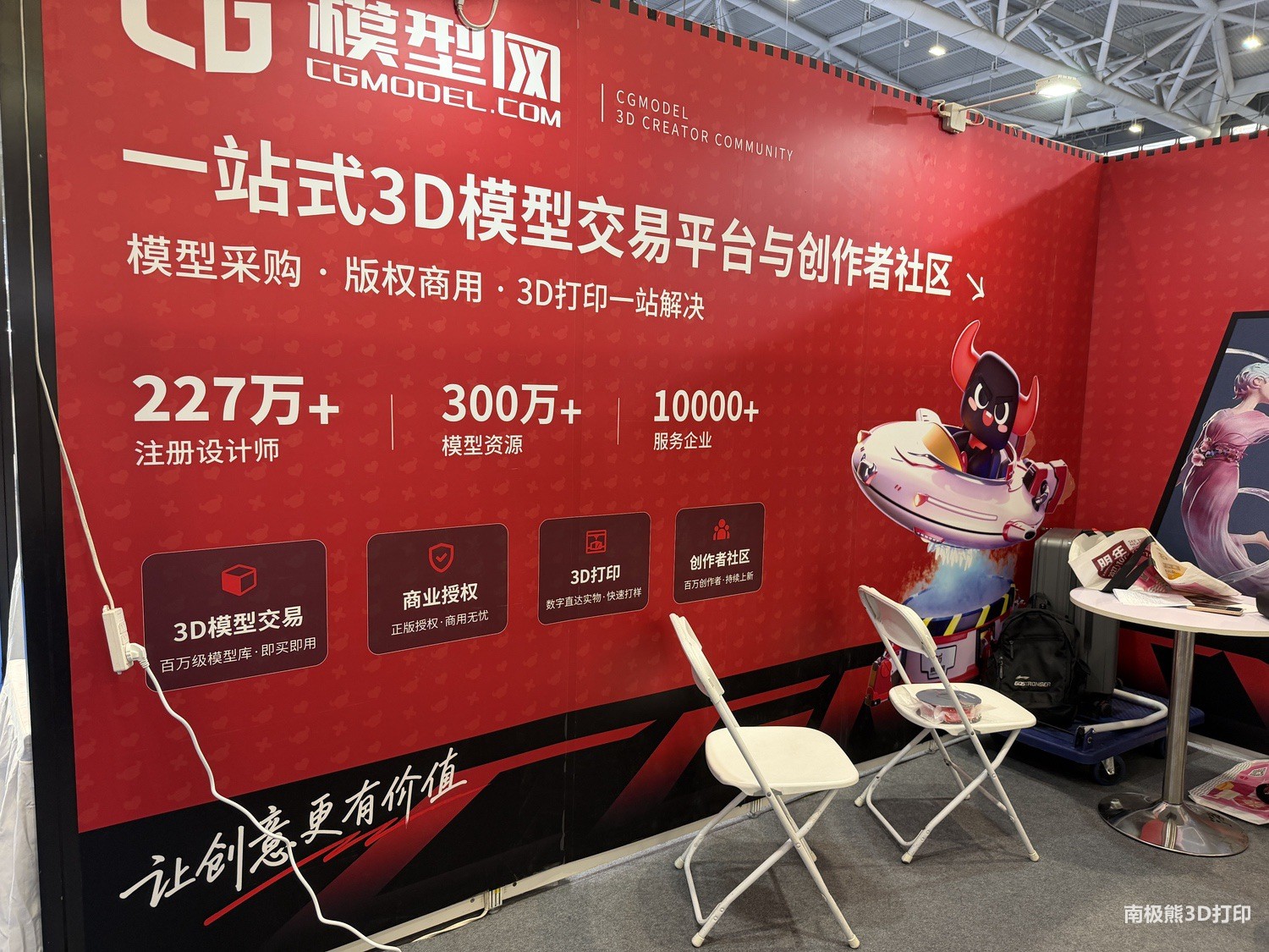 095823qzm3n5km5kaxa2p8.jpg