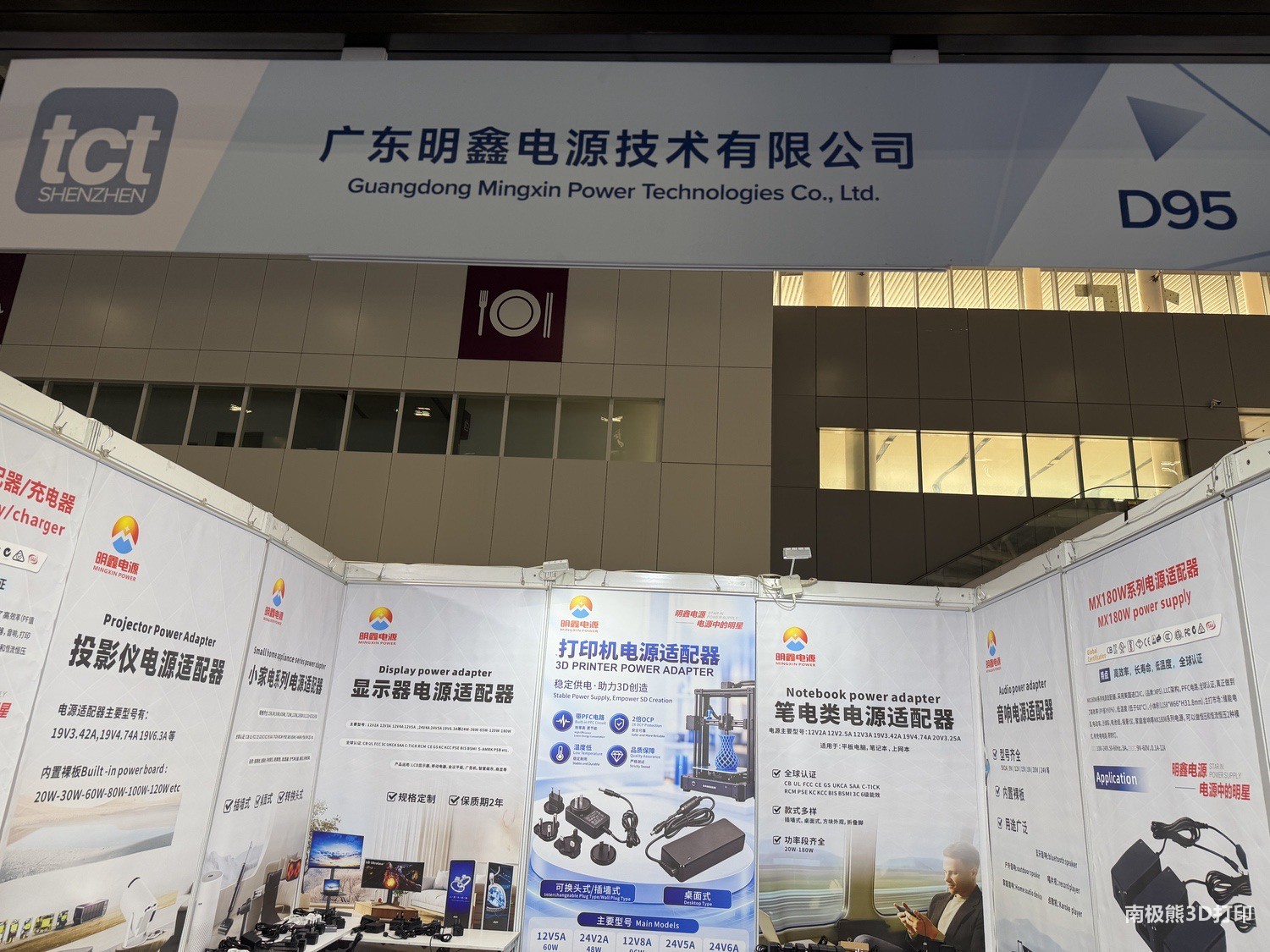 100550qsff8z8qau1pb18z.jpg