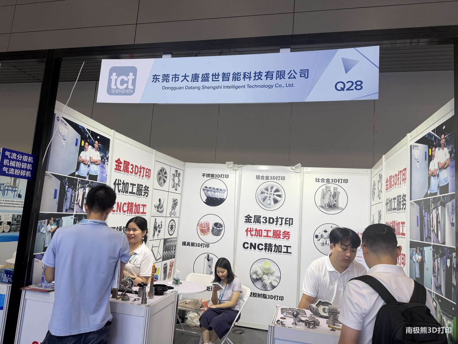 135135rtsee5u1feuet855.jpg