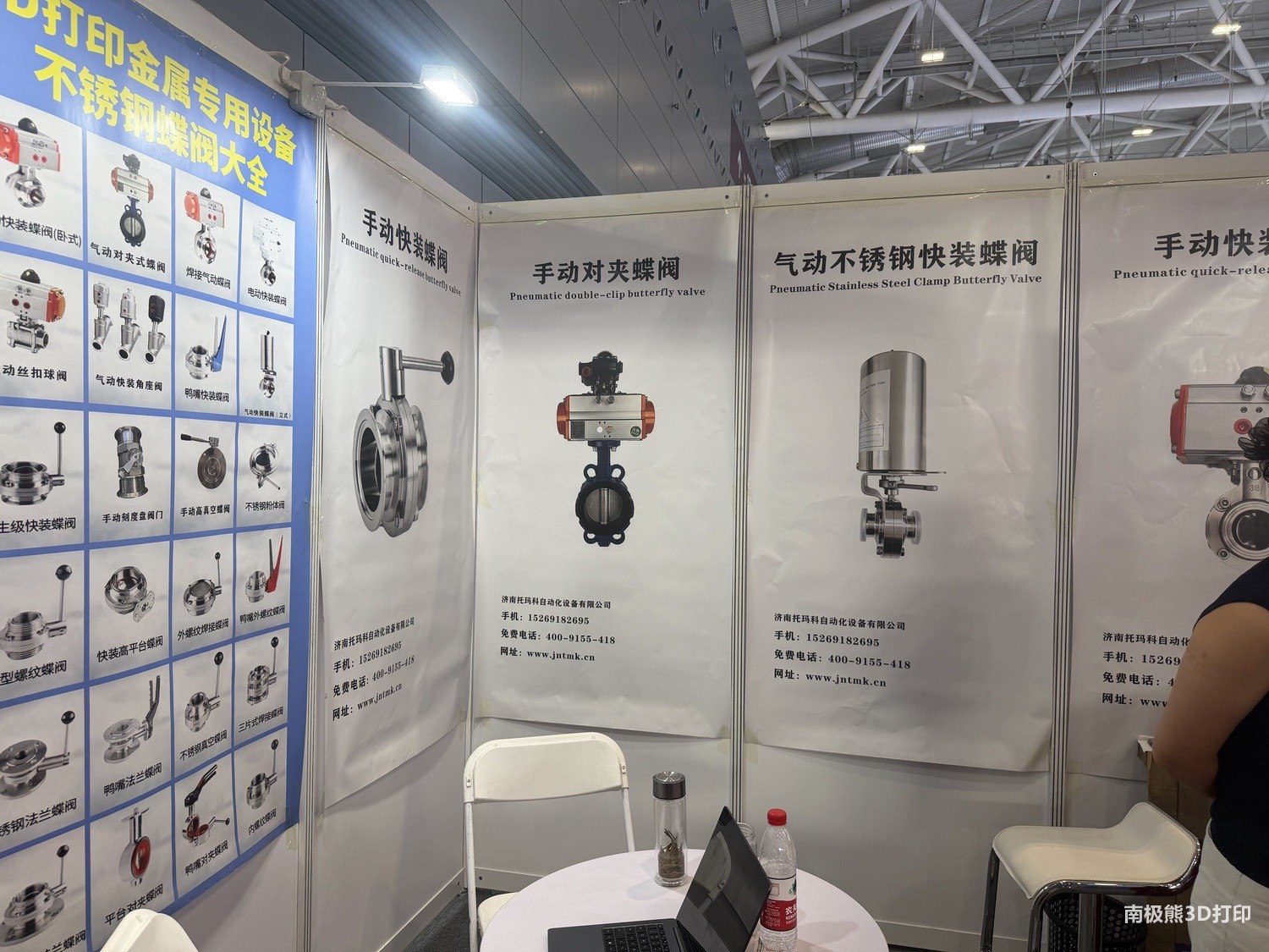 135228iudu3q1uq19szbmd.jpg