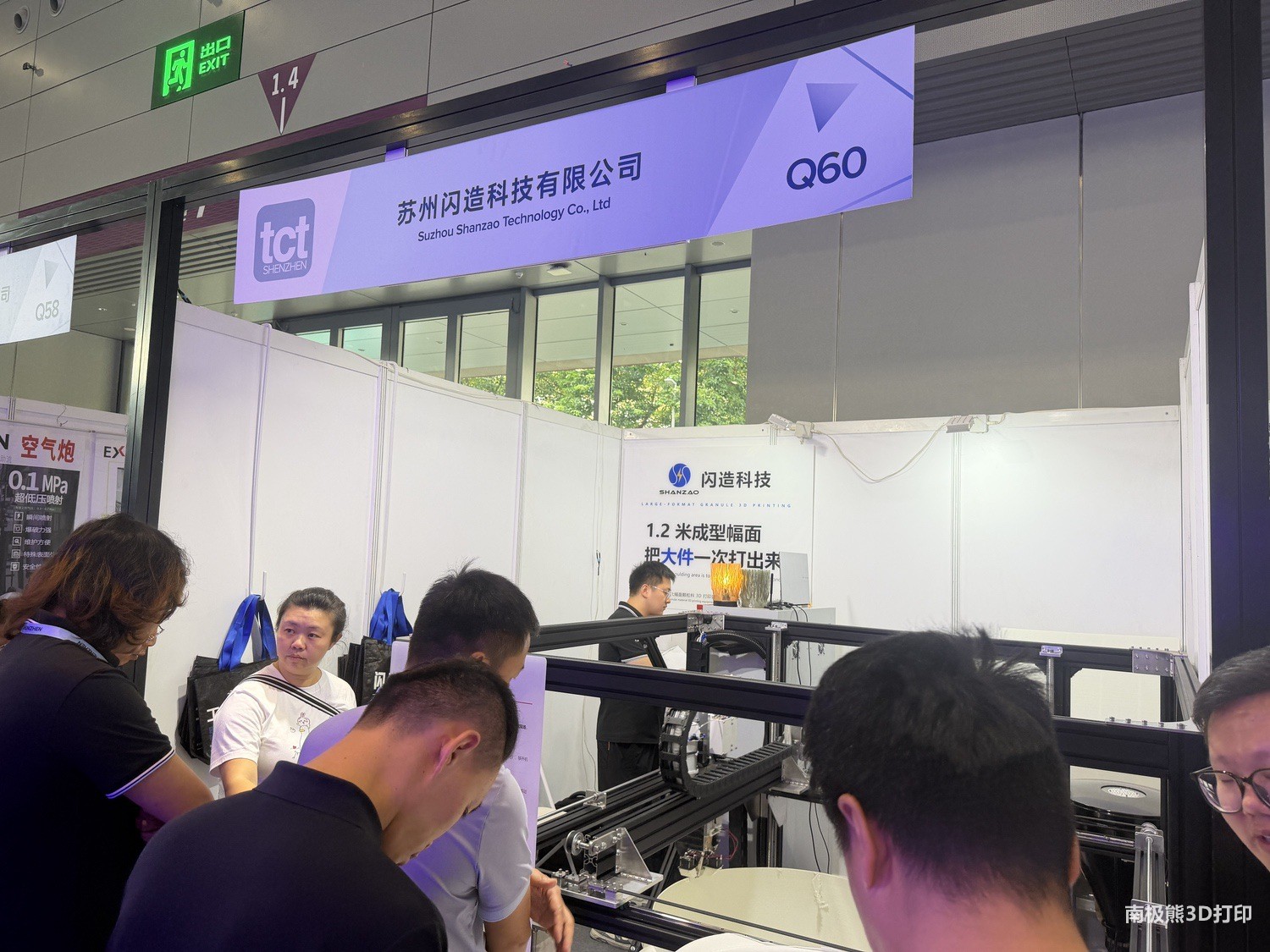 135909uruimw5kzui67dpm.jpg