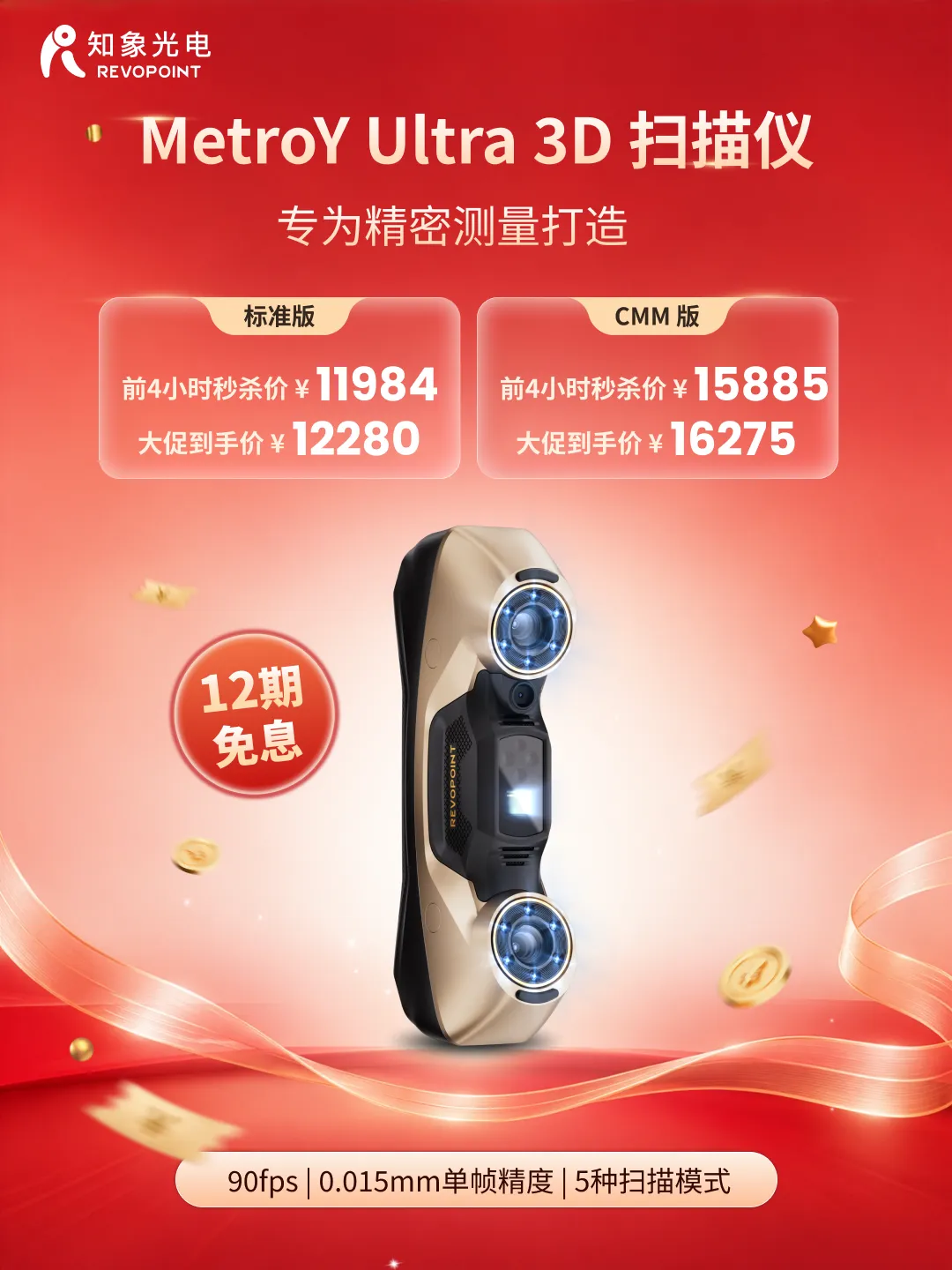 092421knsouzud4zucl99s.webp